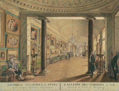 De schilderijengalerij in het Stroganov Paleis in Sint-Petersburg, 1793 door Andrei Nikiforovich Voronikhin